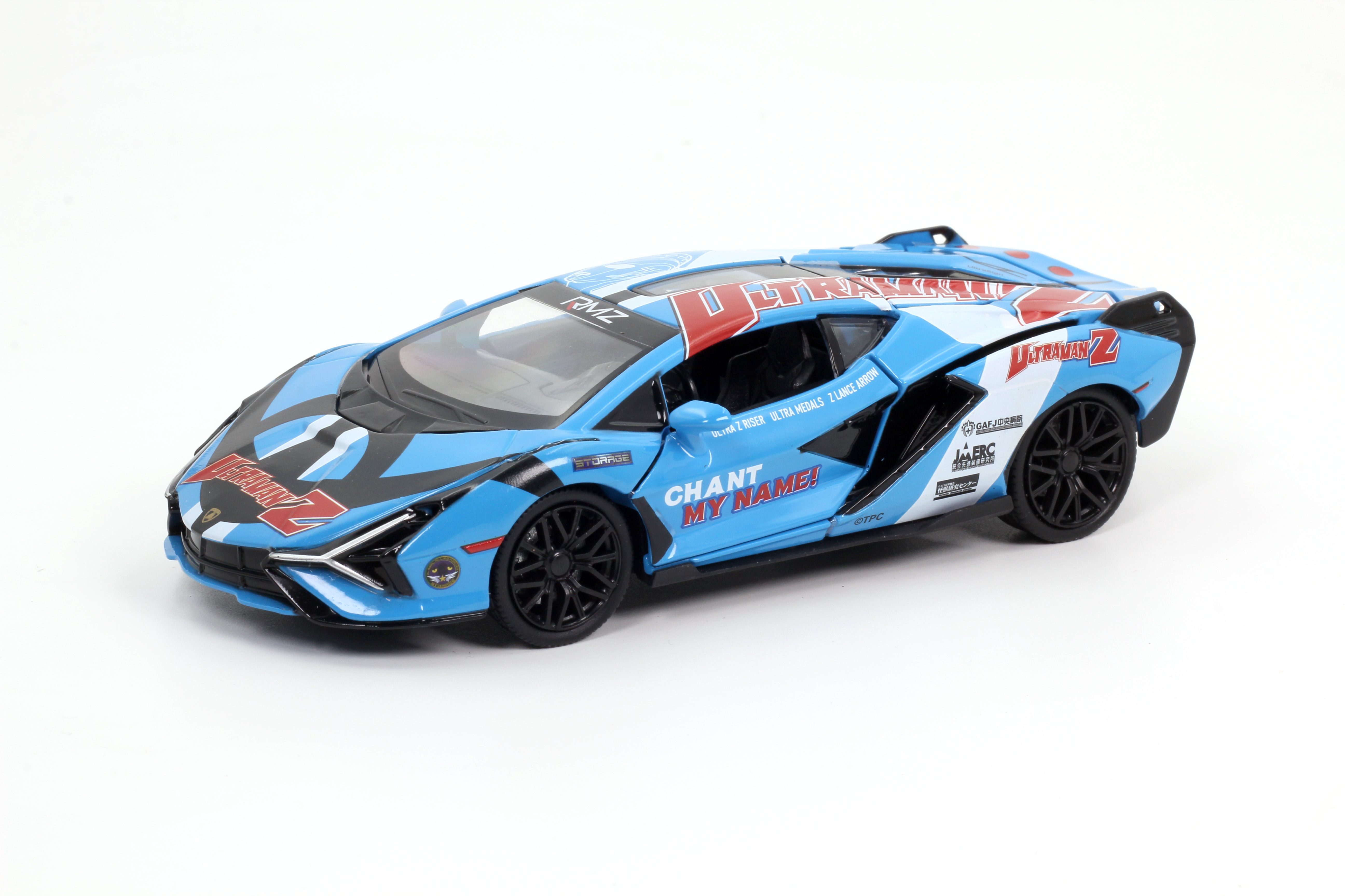 1:32 Lamborghini Sian x Ultraman Z